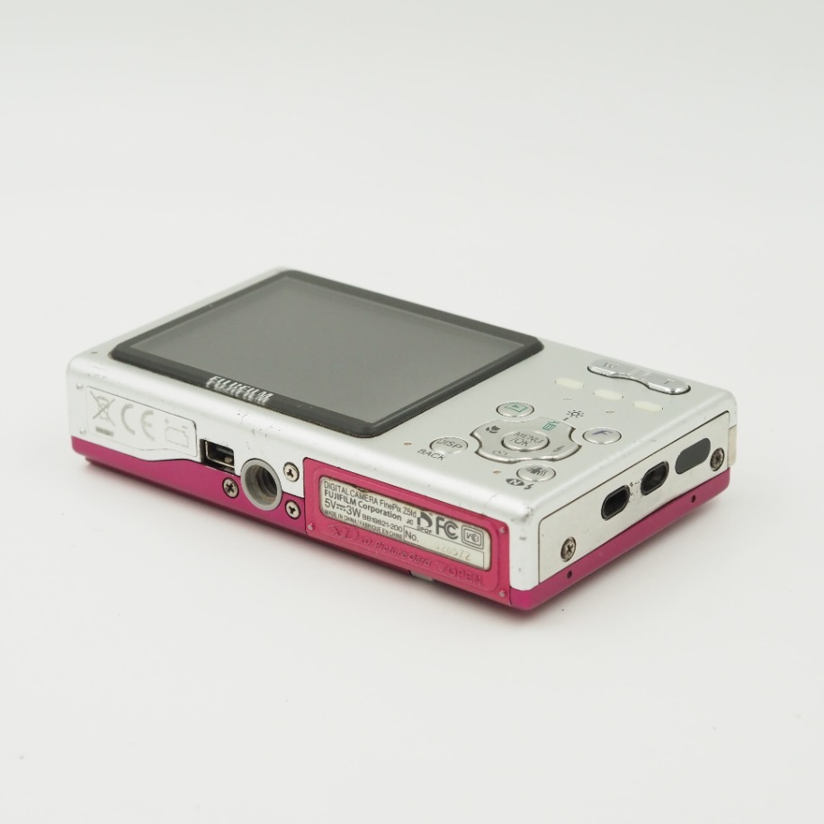 Fujifilm Finepix Z5 | flu_vintage