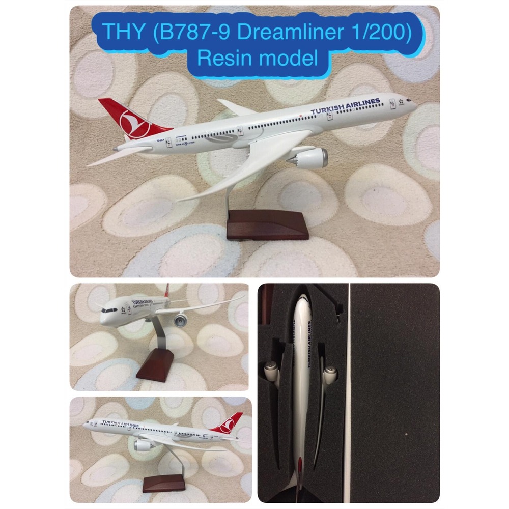 トルコ航空　TURKISH AIRLINES B 787-9 1:200モデル SKYMARKS TURKISH 787-9 1/200