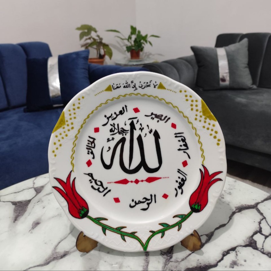 Osmanlıca Kaligrafi (İsme Özel)
