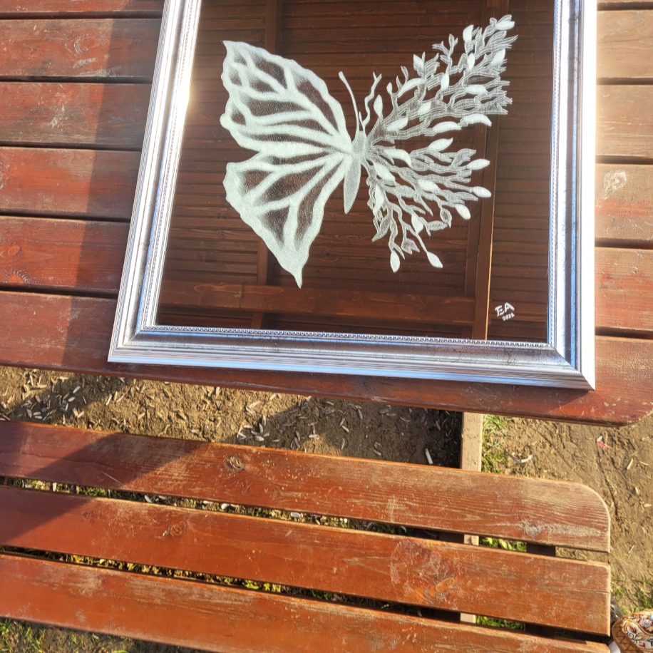 Kelebek Gibi Yaşamak Ayna