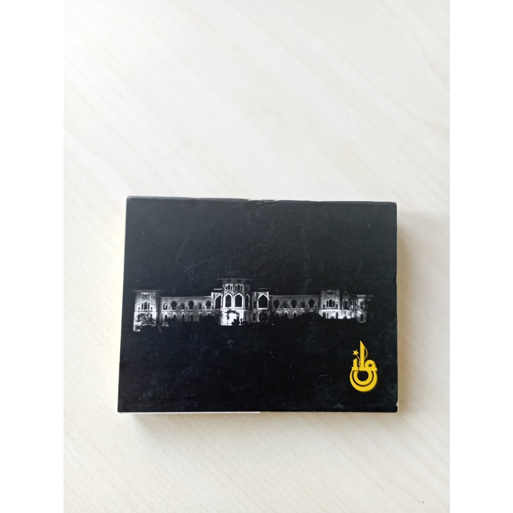 Post-It