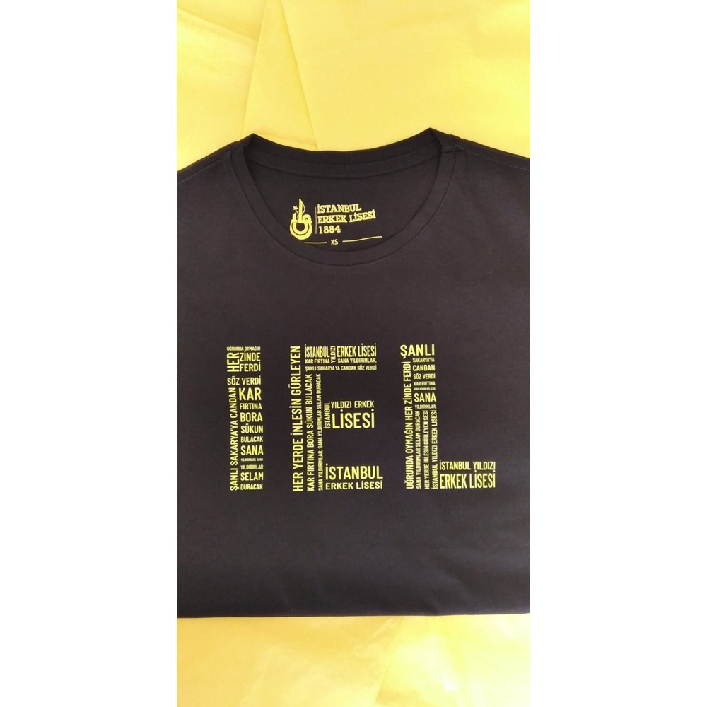 İEL Marş Baskılı  T-Shirt