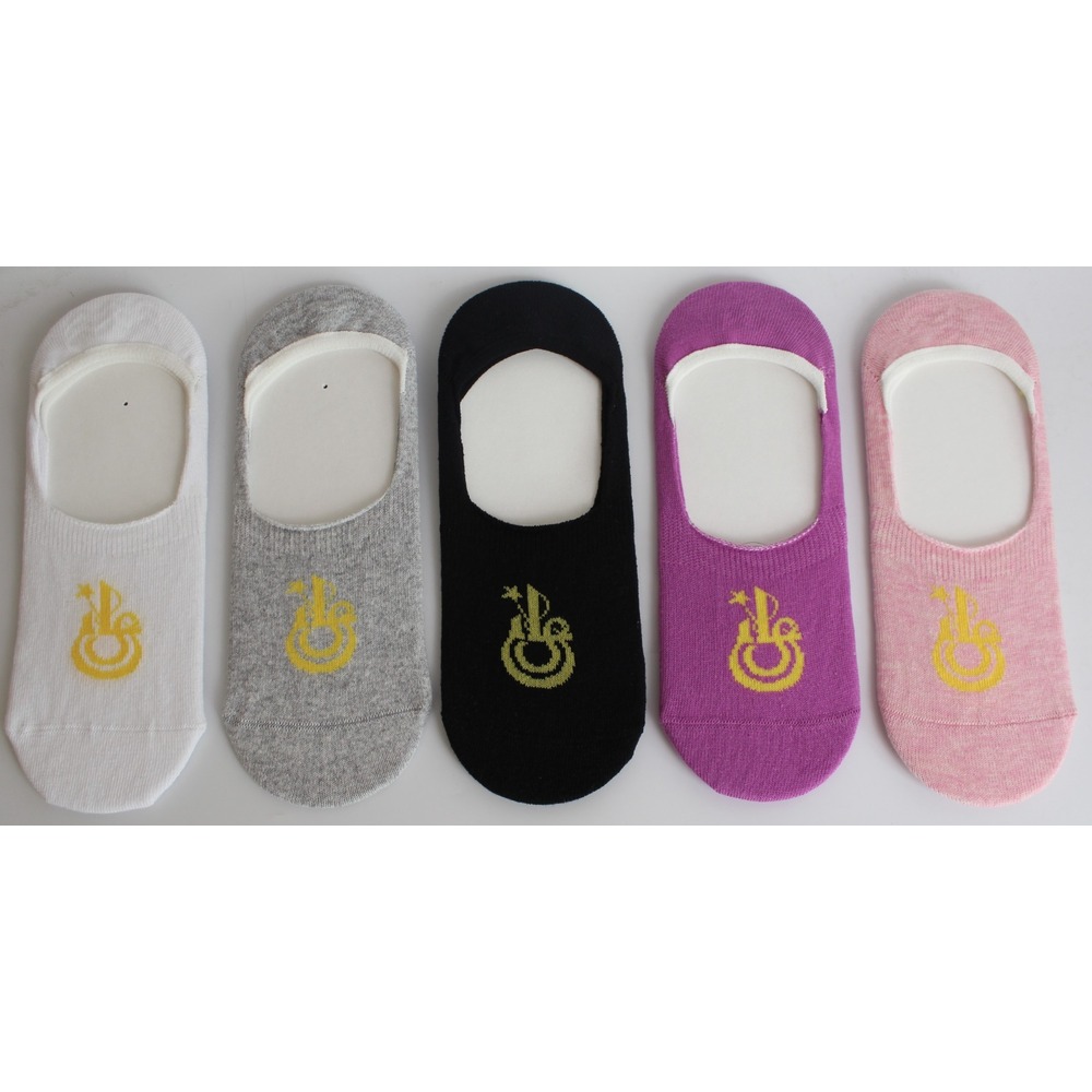 Babet Çorap İEL Logolu Unisex 