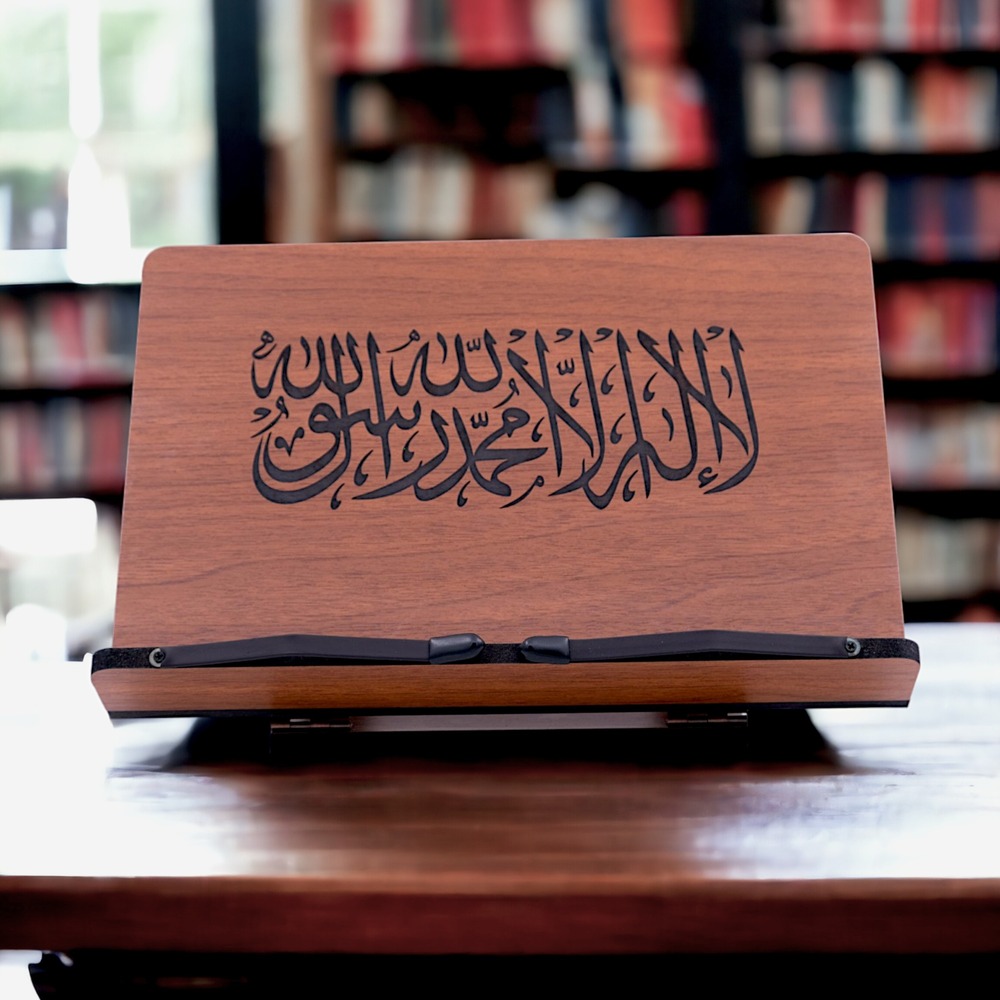 Kitap Okuma Standı - Rahle