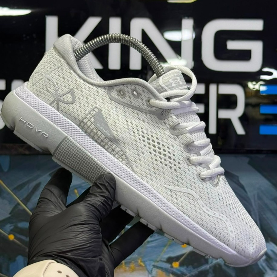 Under Armour White HOVR