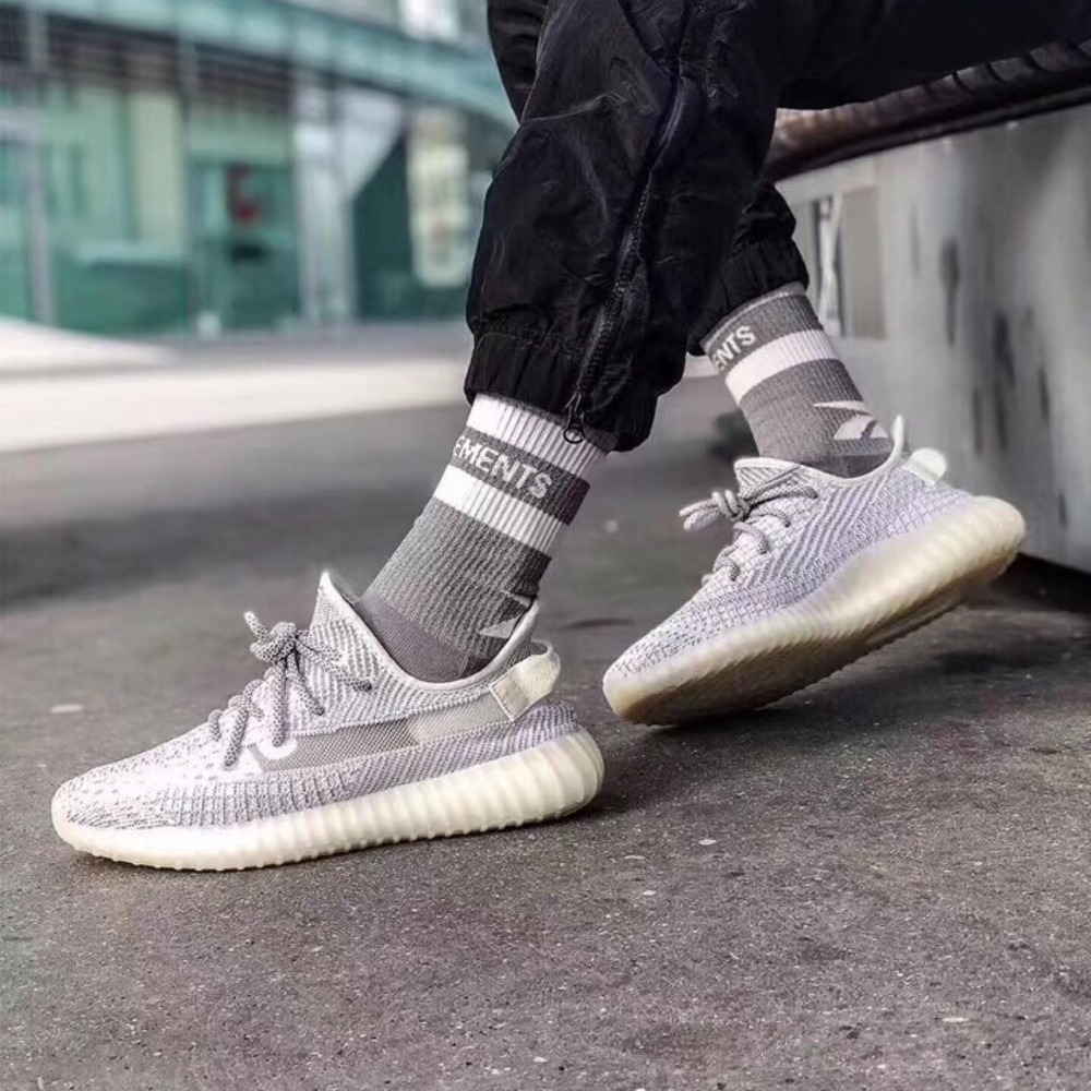 Adidas Yeezy Boost 350 Static 1