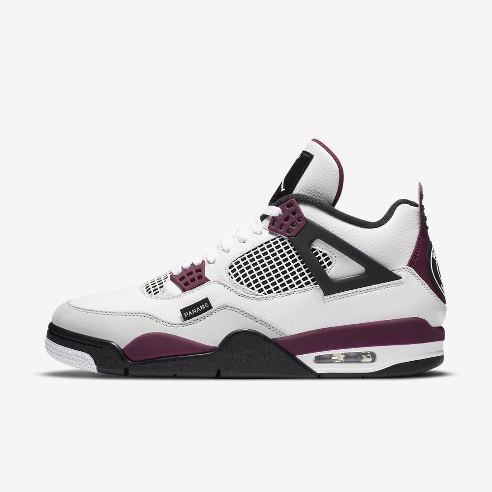 Nike Air Jordan Retro 4 PSG 2