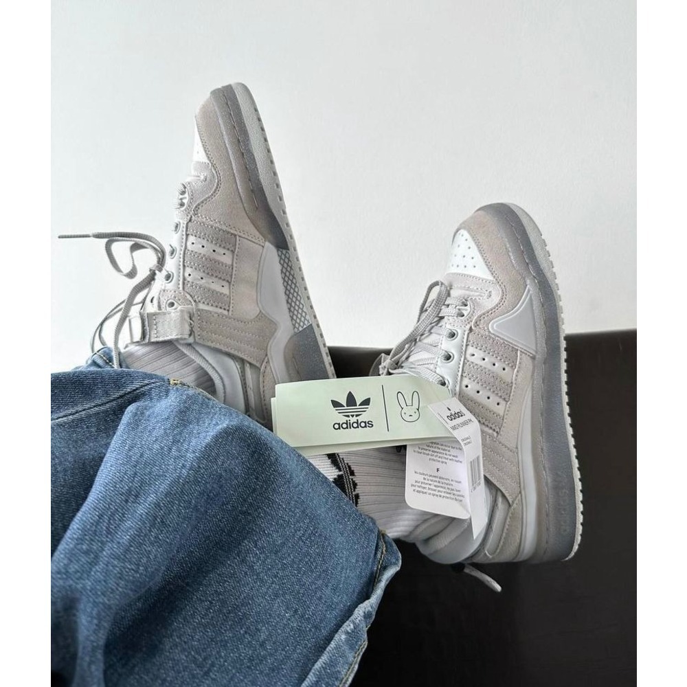 Adidas Forum Low X Bad Bunny Light Grey 1