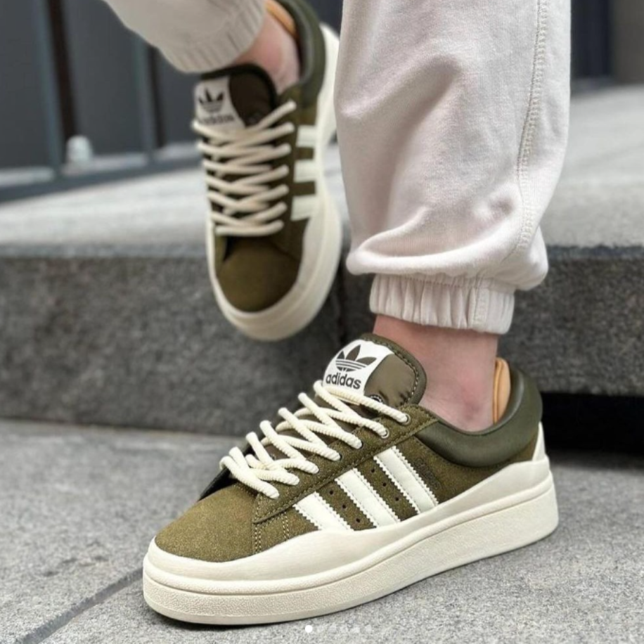 Adidas Campus Wild Moss Green 1