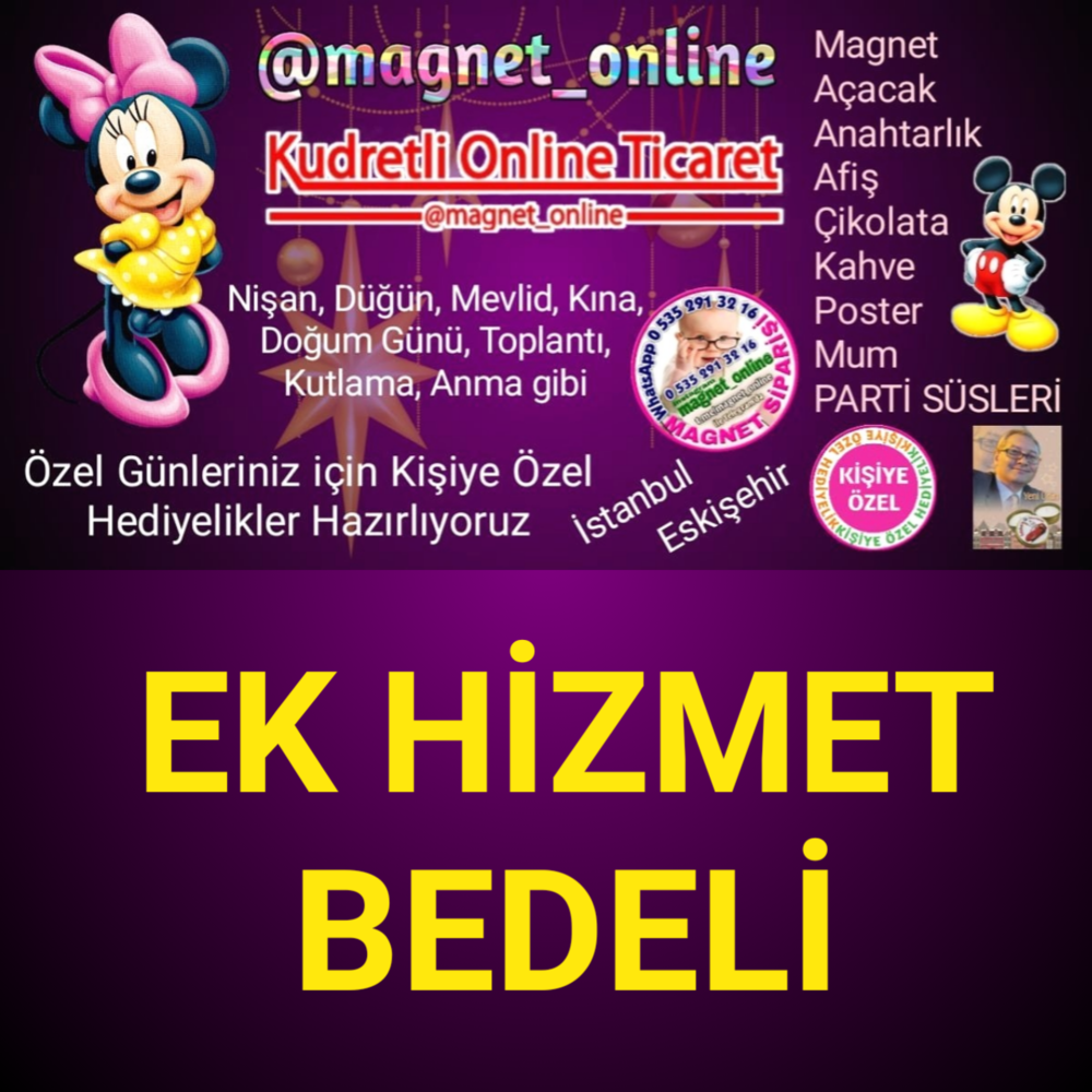 EK HİZMET BEDELİ