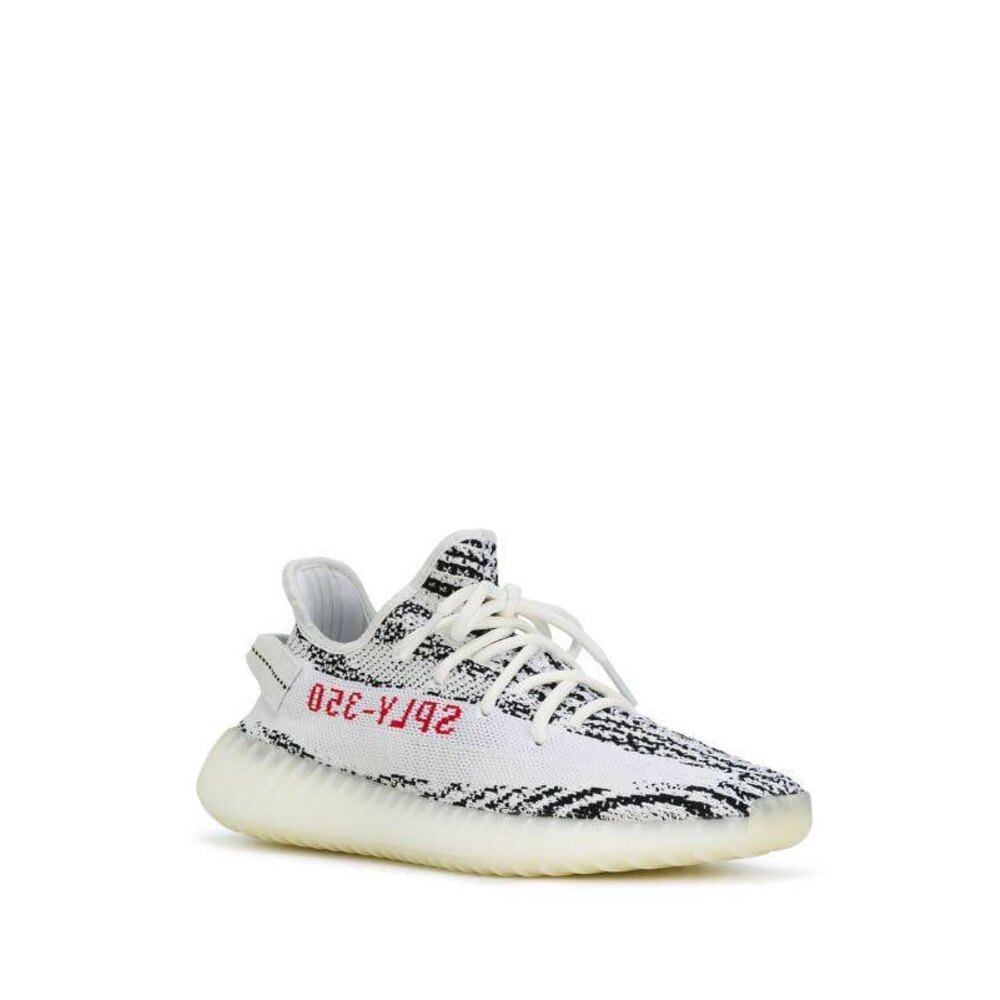 Adidas Yeezy 350 V2 Zebra