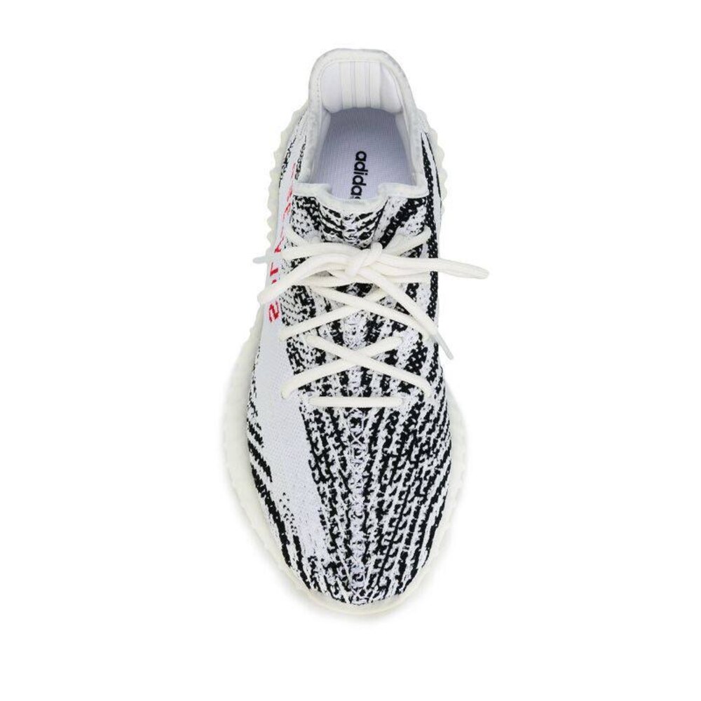 Adidas Yeezy 350 V2 Zebra