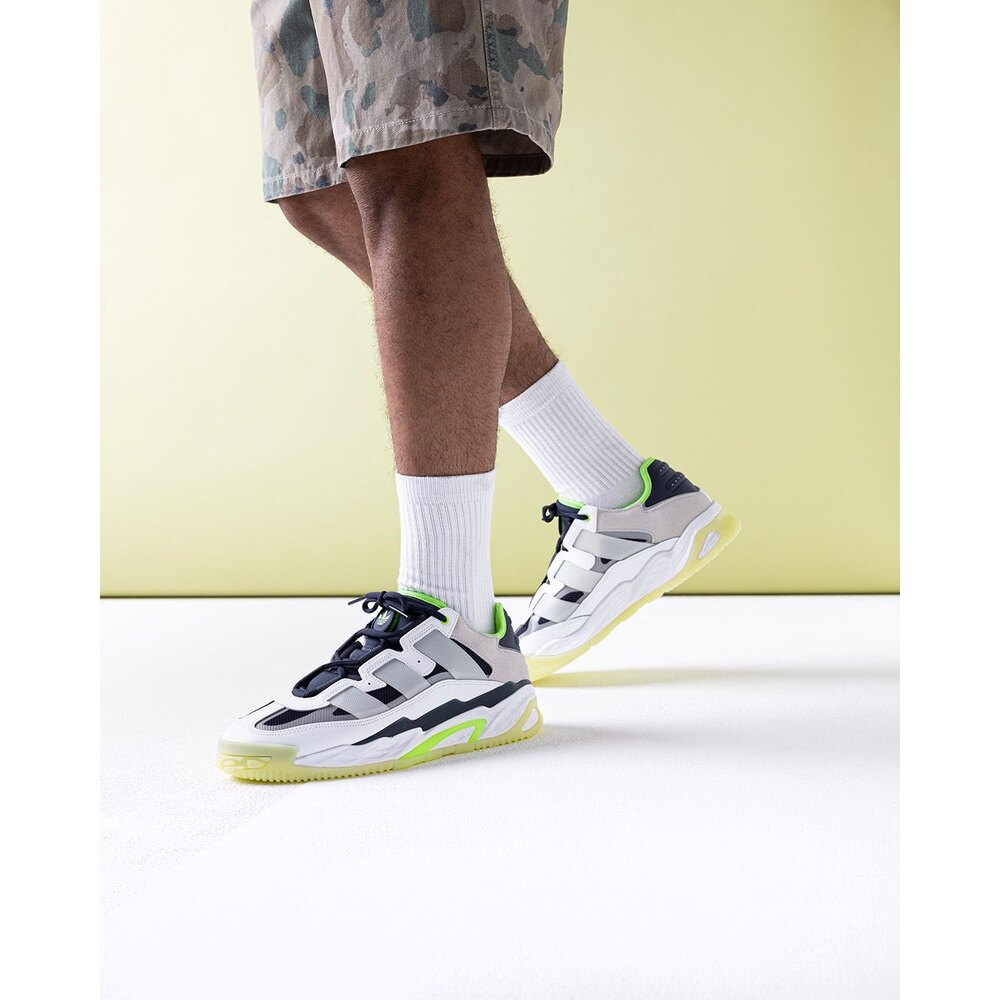 Adidas NiteBall Cloud White Shadow/Navy/Signal Green