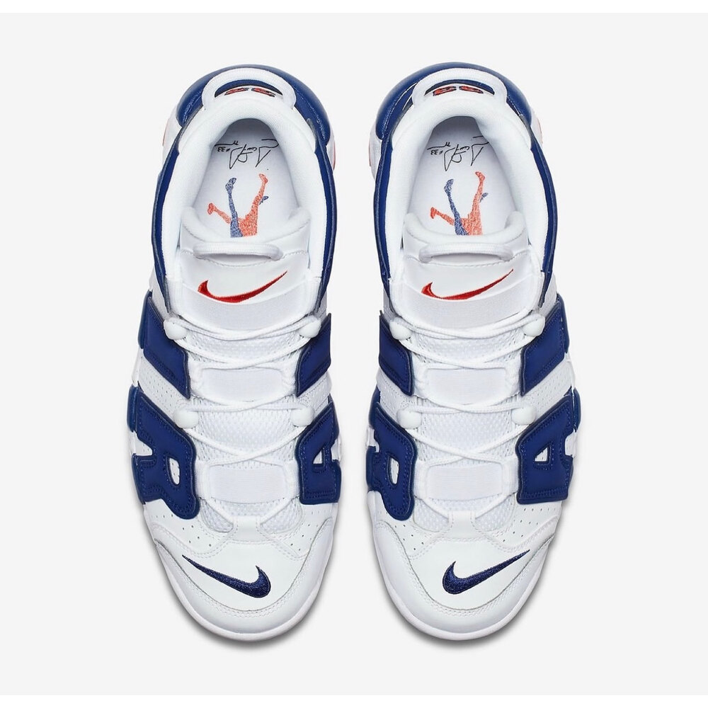 Nike Air More Uptempo ‘The Dunk’ (FIRSAT ÜRÜNÜ)