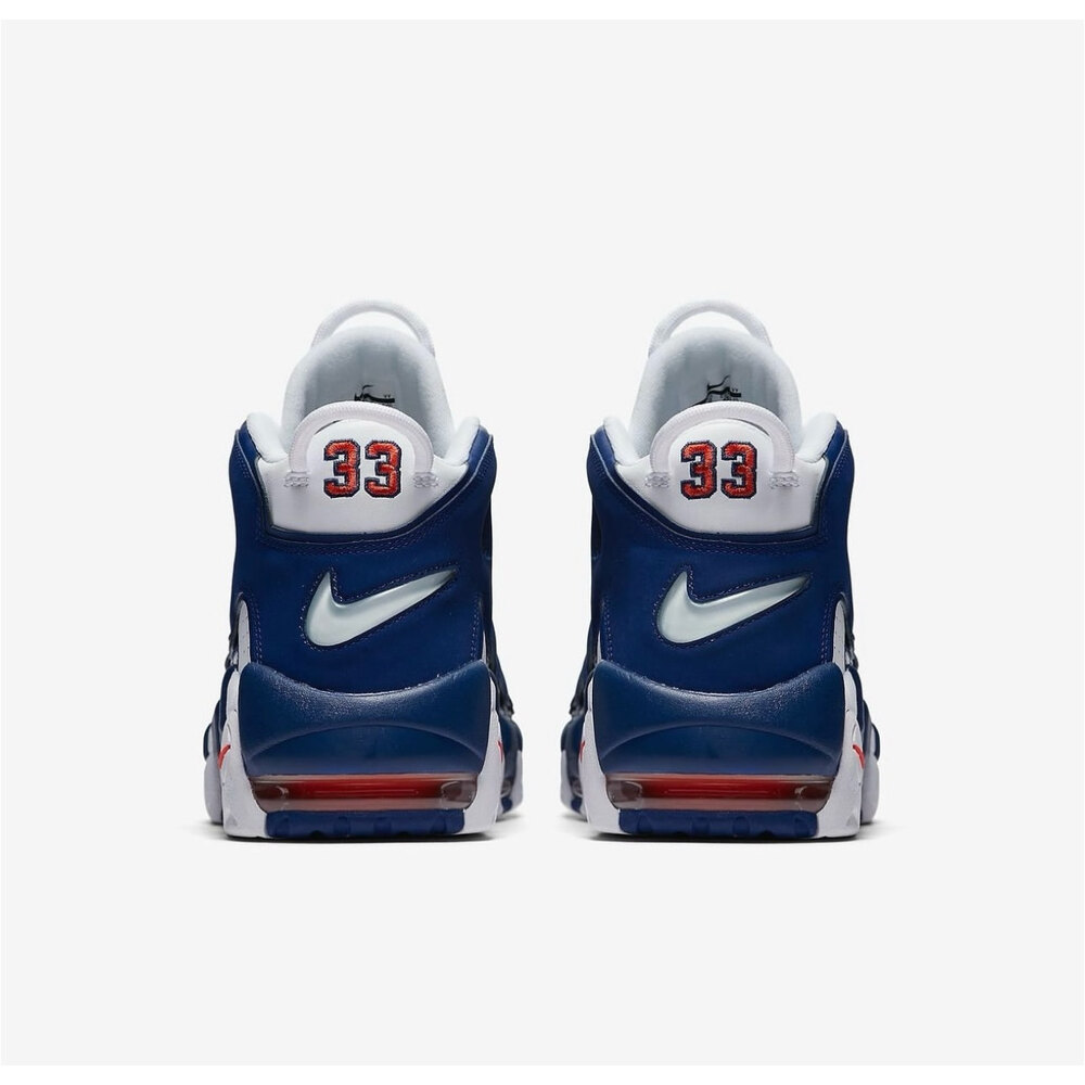 Nike Air More Uptempo ‘The Dunk’ (FIRSAT ÜRÜNÜ)