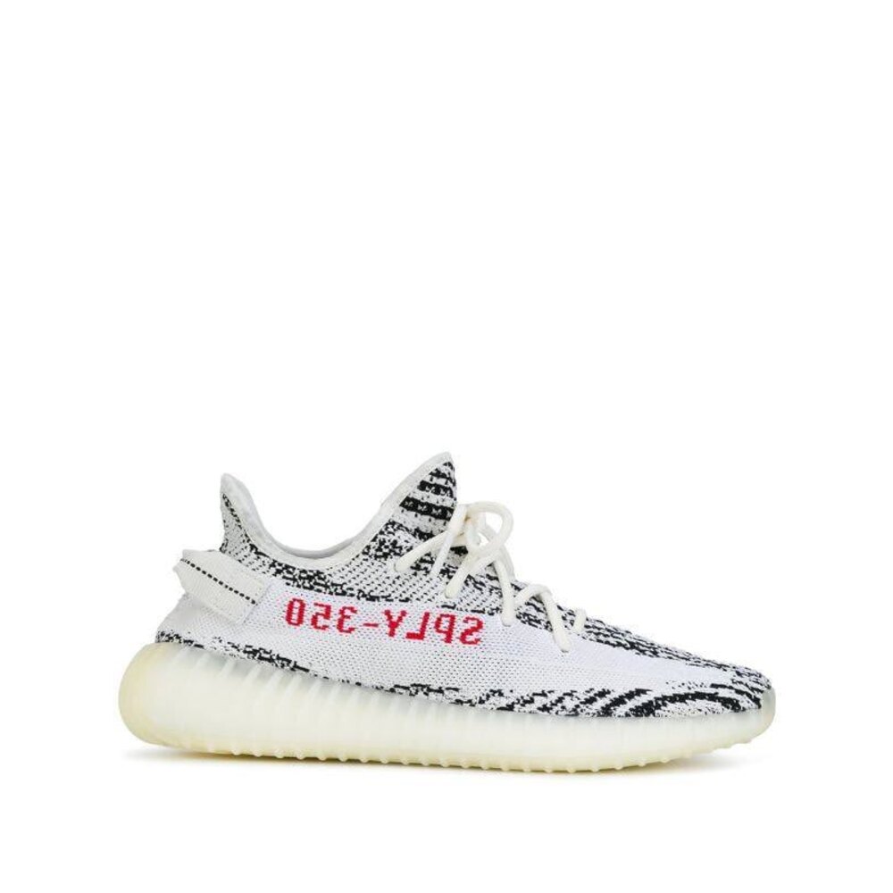 Adidas Yeezy 350 V2 Zebra