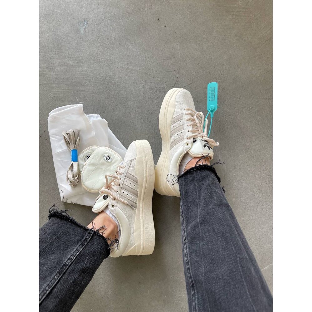 Adidas Bad Bunny X Campus Light (FIRSAT ÜRÜNÜ)