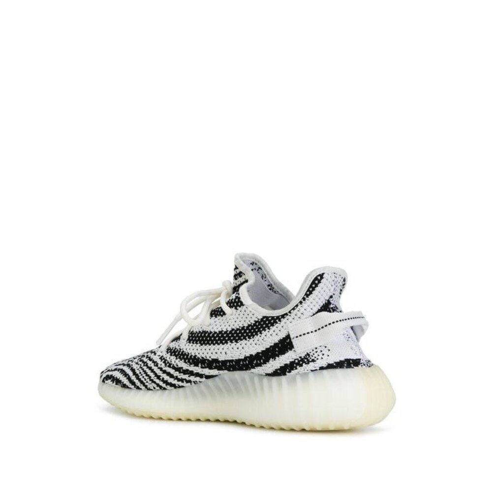 Adidas Yeezy 350 V2 Zebra