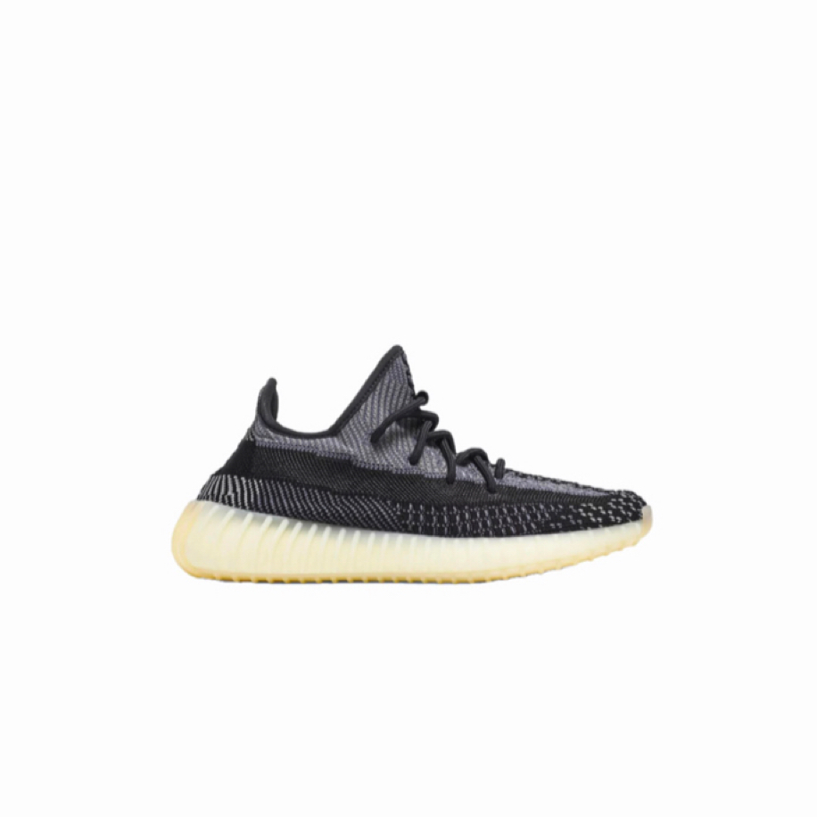 Adidas Yeezy Boost 350 V2 Carbon
