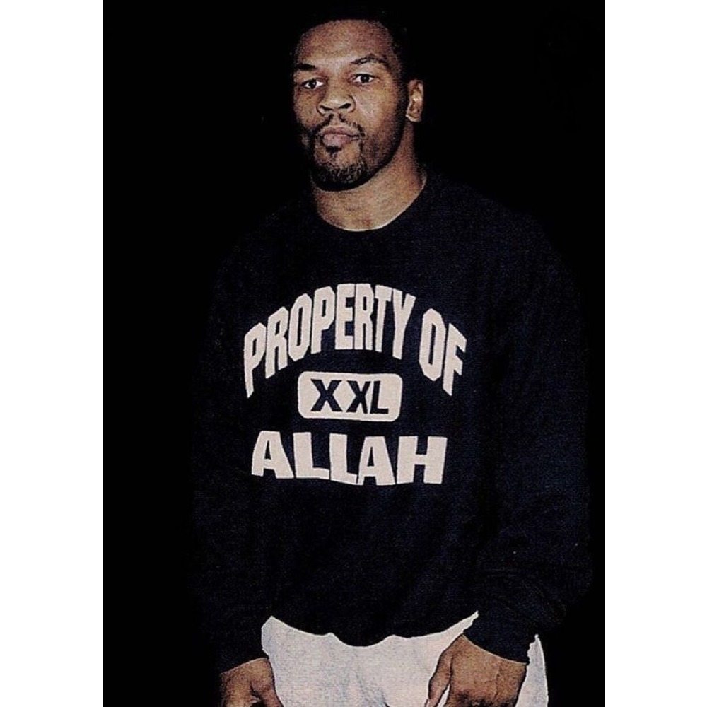 PROPERTY OF XXL ALLAH Oversize T-shirt | Masculinity Wear