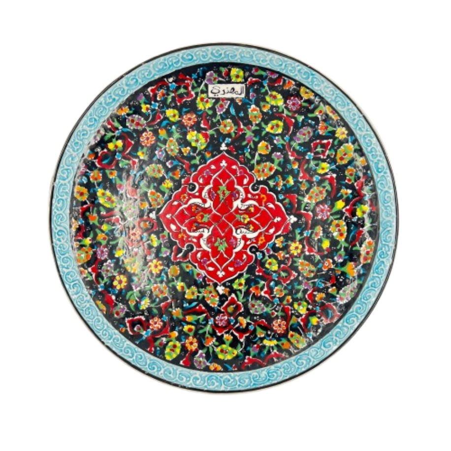 Dekoratif Seramik Çini Desenli 20 CM Tabak