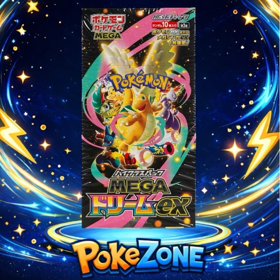 Pokémon TCG: Scarlet & Violet Mega Dream Ex Booster Box 2x BUNDLE