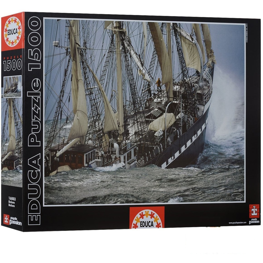 Educa'' Belem'' 1500 Parça