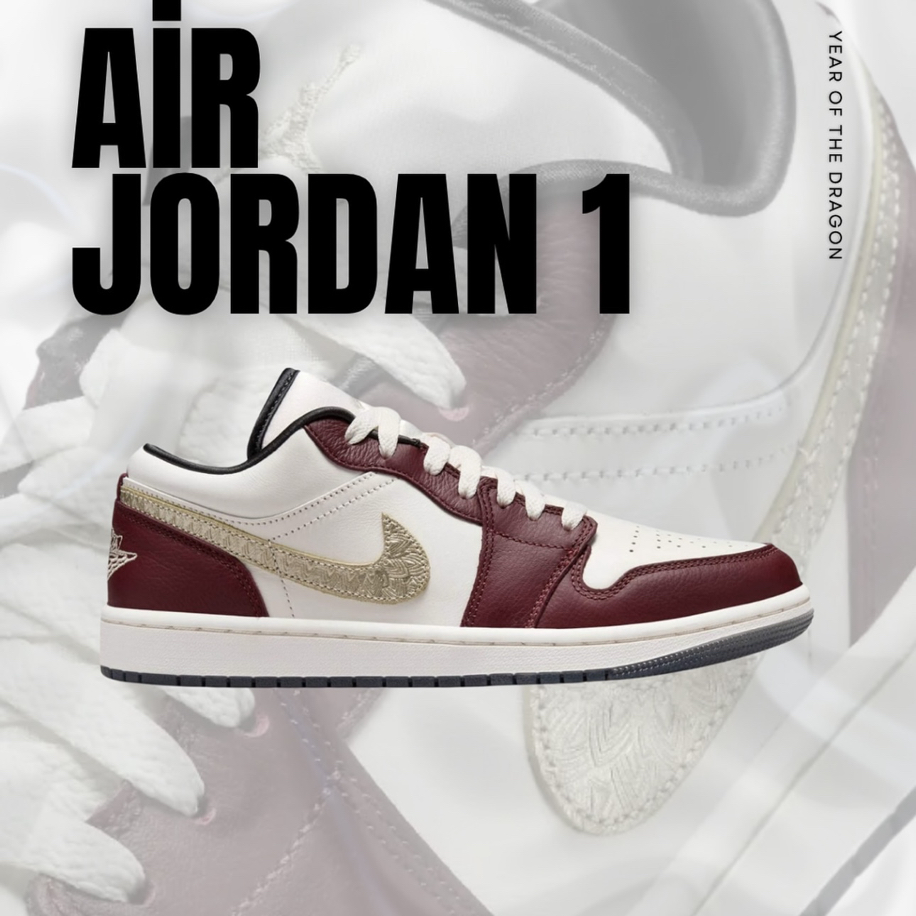 Jordan 1 gold 2