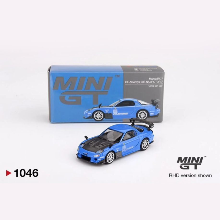 Mini GT Mazda RX-7 RE-Amemiya 20B NA 3ROTOR-7