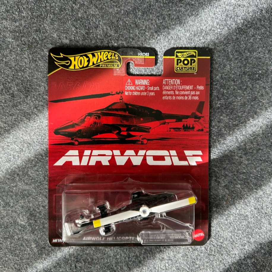 Hot Wheels Airwolf Helicopter Pop Culture Premium (2025)