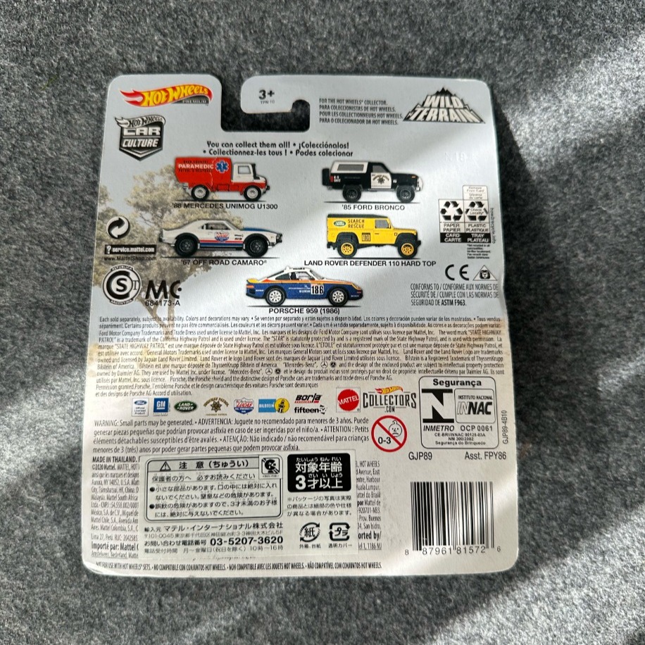Hot Wheels '67 Off Road Camaro Car Culture Premium (2020)