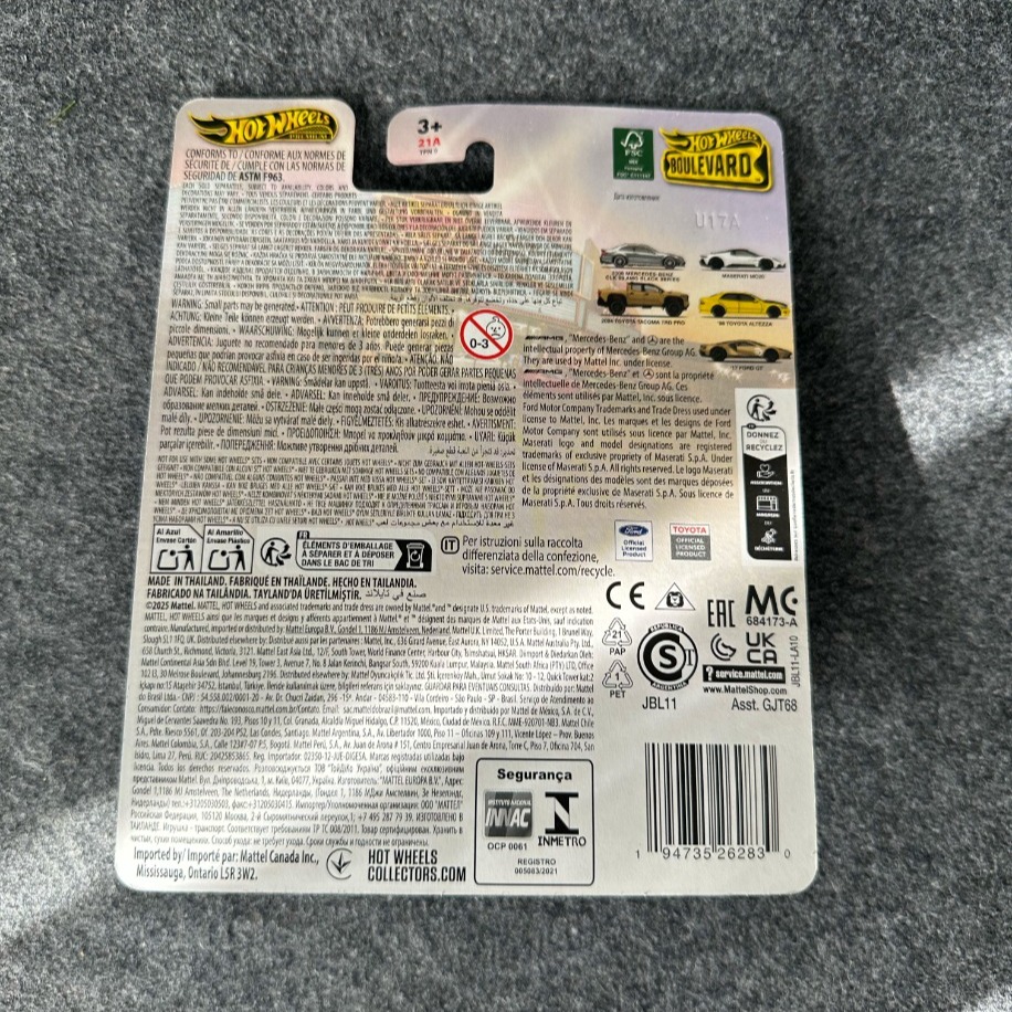 Hot Wheels Maserati MC20 Boulevard Premium (2020)