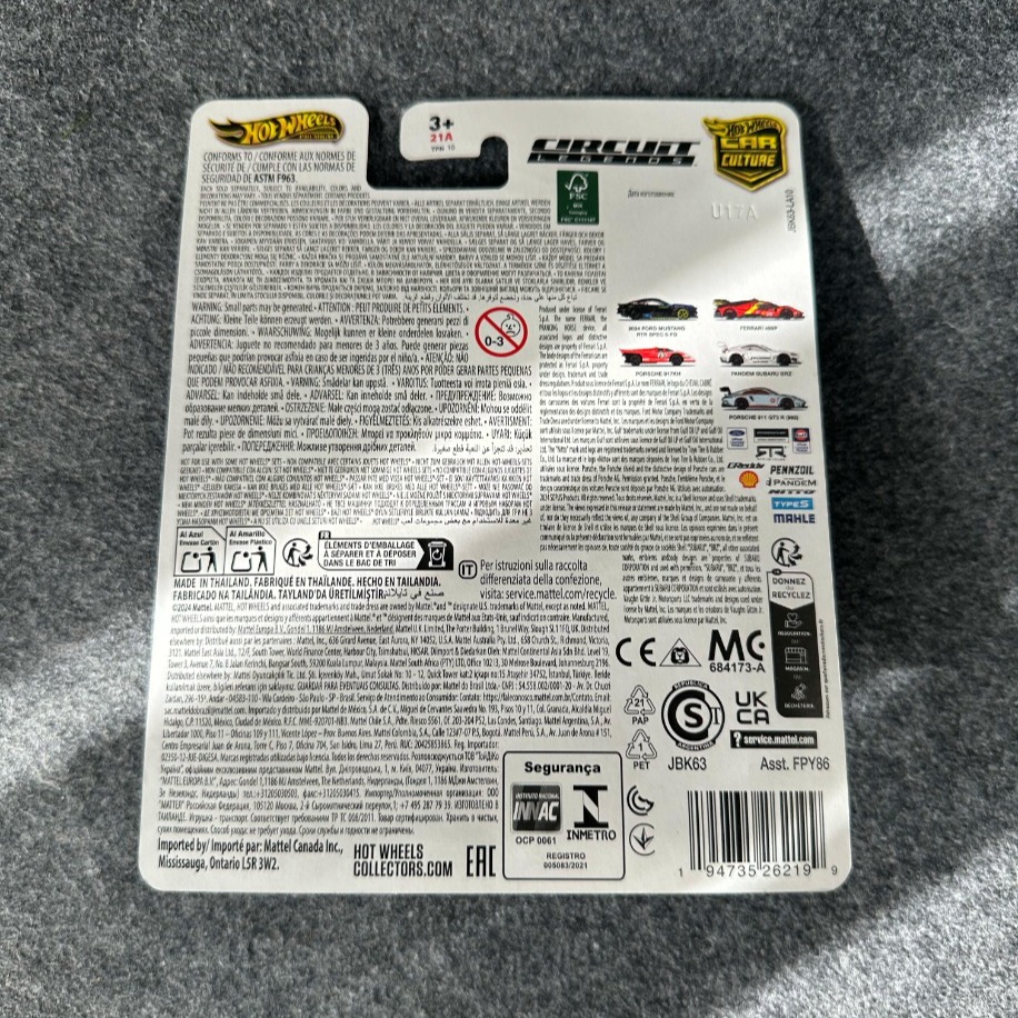 Hot Wheels Porsche 917KH Circuit Legends Car Culture Premium (2024)