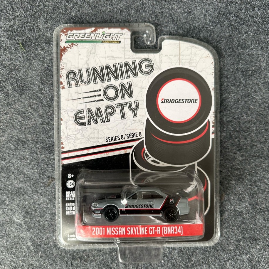 Greenlight 2001 Nissan Skyline GTR R34 1:64 (2019)