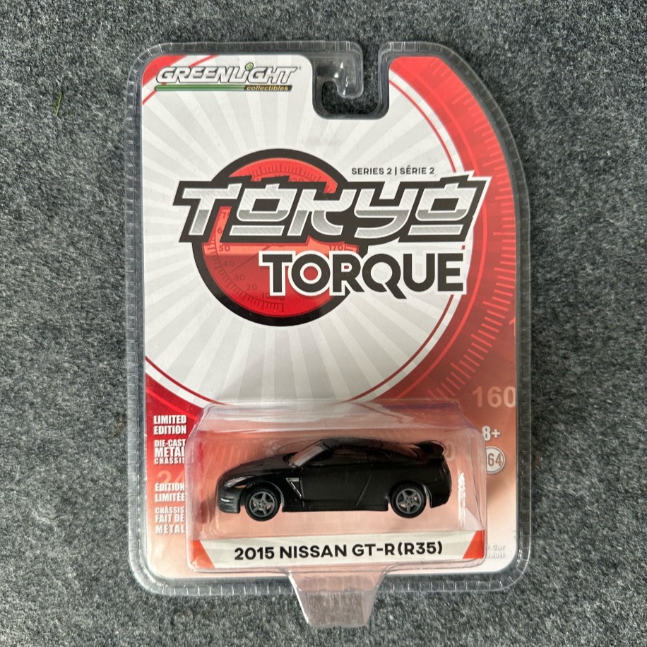 Greenlight 2015 Nissan Skyline GTR R35 1:64 (2018)