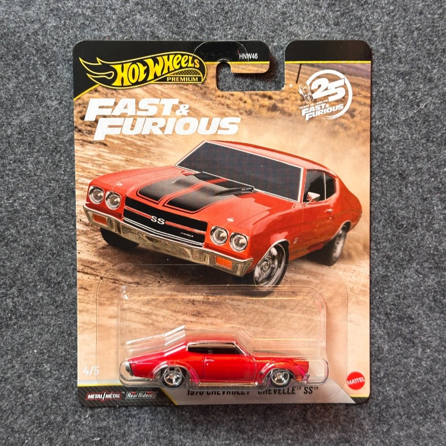 Hot Wheels 1970 Chevrolet Chevelle SS Fast & Furious Premium (2026)