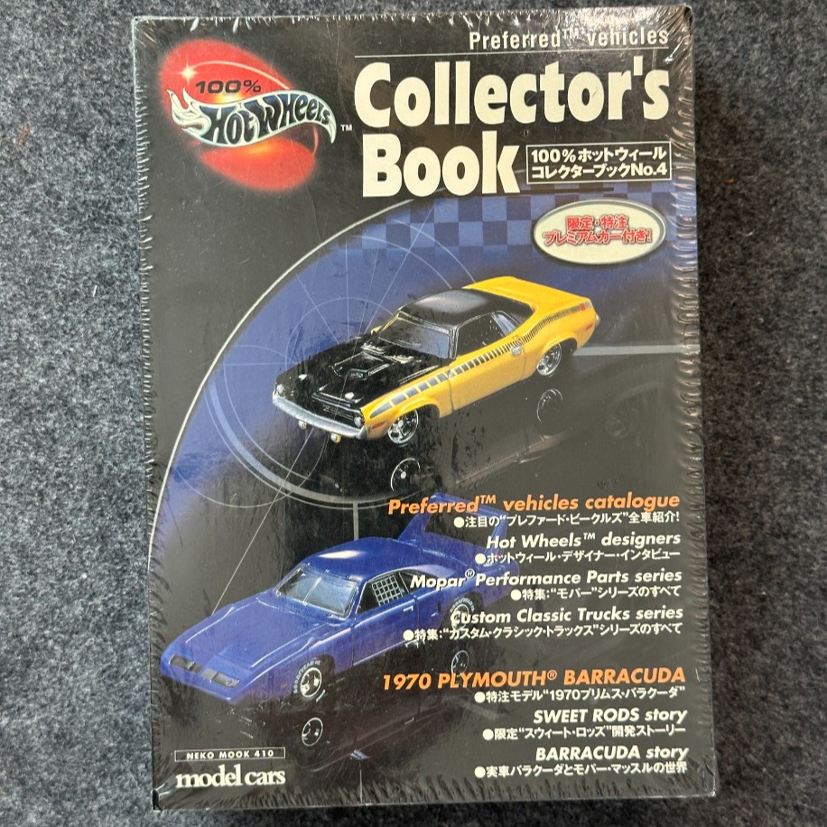 Hot Wheels "Sweet Rods" '70 Plymouth Barracuda Collector's Book (2002)