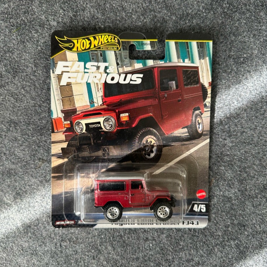 Hot Wheels Toyota Land Cruiser FJ43 Fast & Furious Premium (2023)