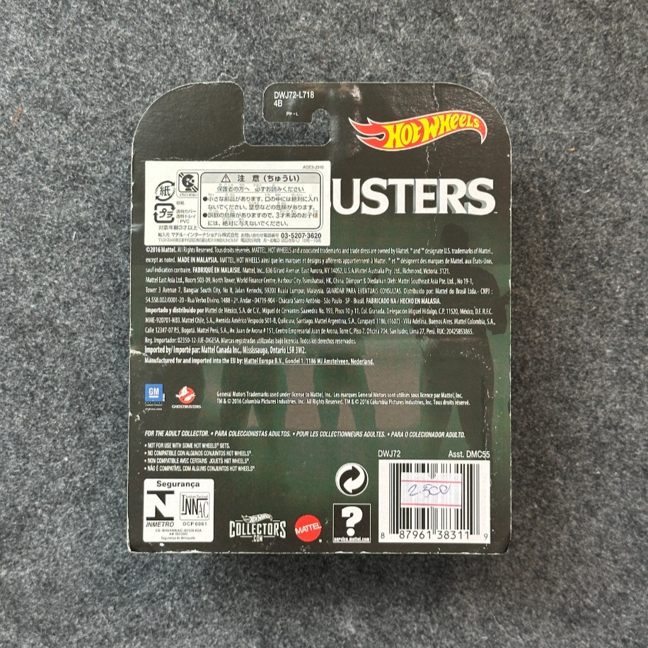Hot Wheels Retro Entertainment Ghostbusters Ecto-1 (2016)