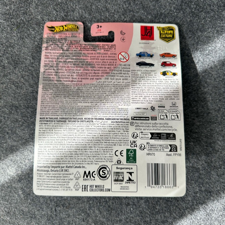 Hot Wheels '64 Prince Skyline Japan Historic 4 Car Culture Premium (2024)