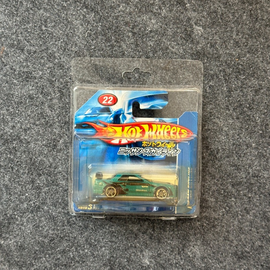 Hot Wheels Dropstars Nissan Skyline GT-R R32 Japonya Özel (2006)