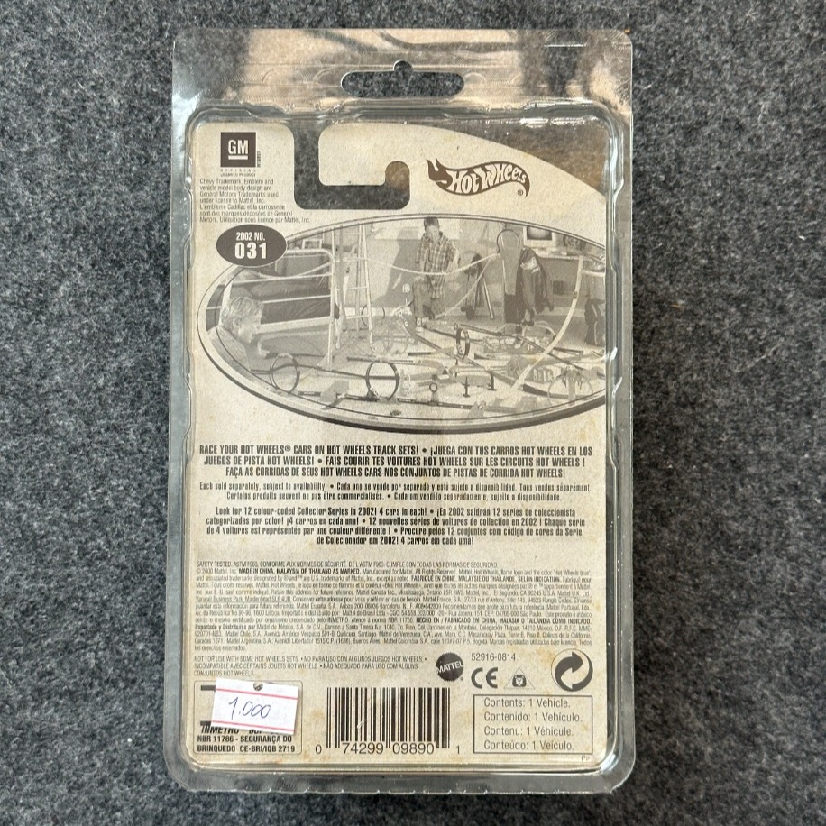 Hot Wheels 2002 First Editions Custom '69 Chevy Pickup (2000)