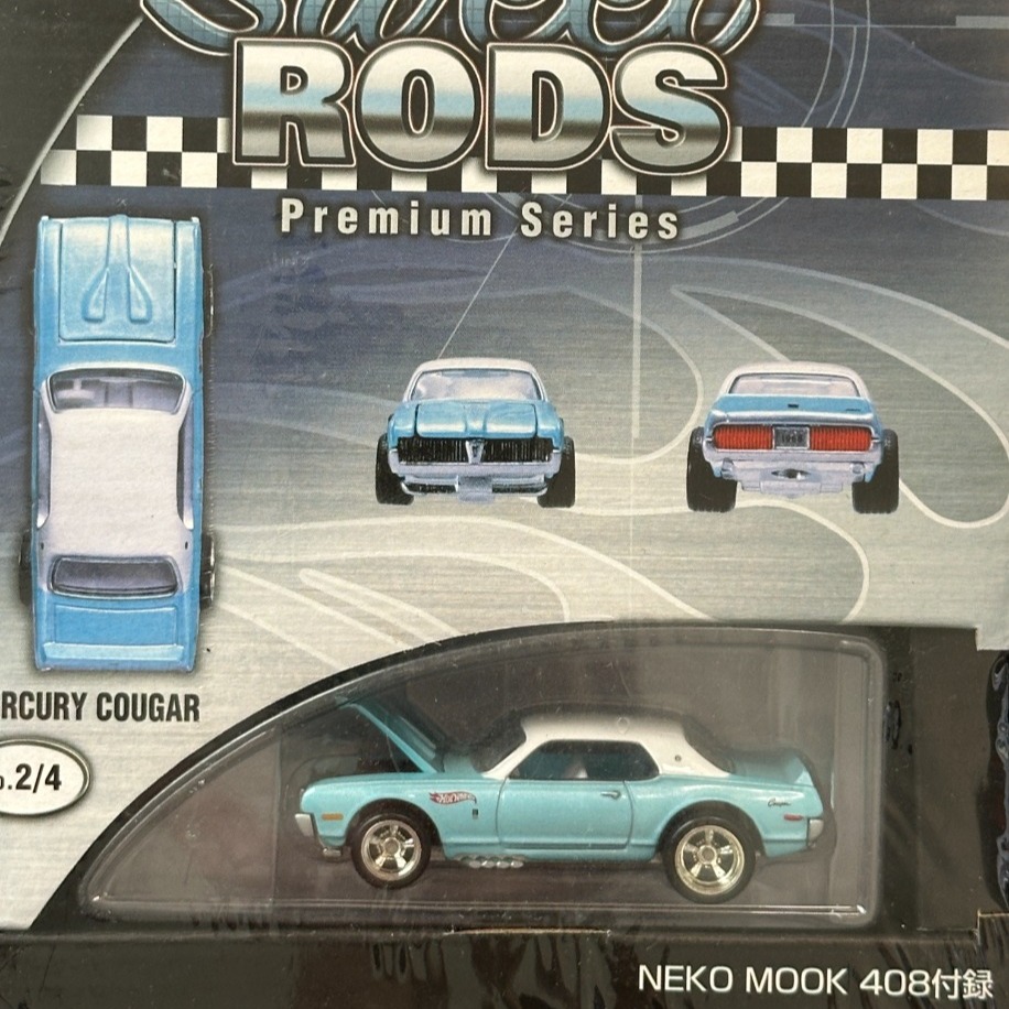 Hot Wheels "Sweet Rods" Mercury Cougar Collector's Book (2002)