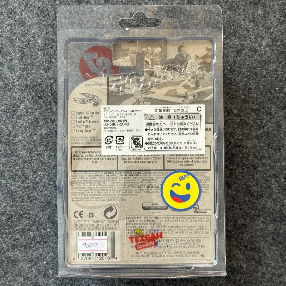 Hot Wheels 2004 '40s Woody (2003)