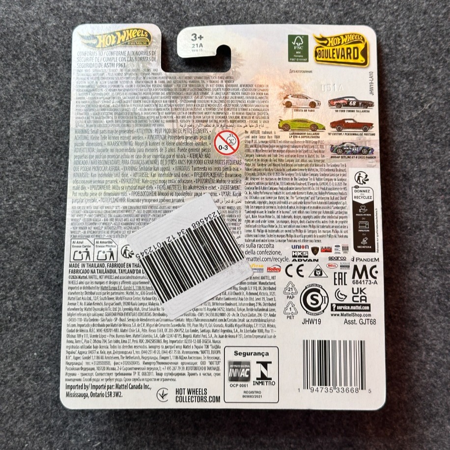 Hot Wheels Toyota GR Yaris Boulevard Premium (2026)