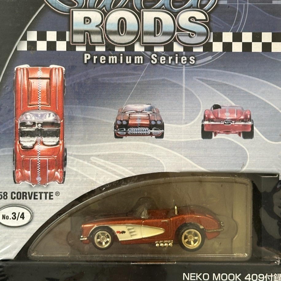 Hot Wheels "Sweet Rods" '58 Corvette Collector's Book (2002)