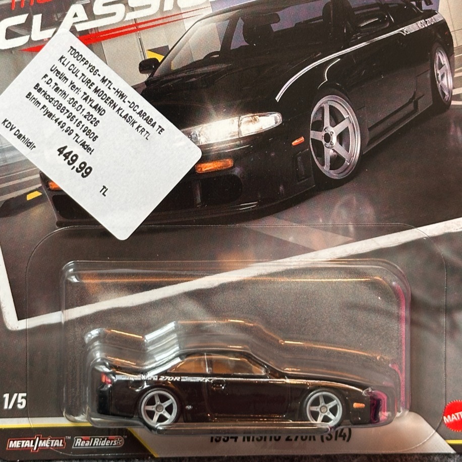Hot Wheels Modern Classics 1994 Nismo 270R (S14) Car Culture Premium (2026)