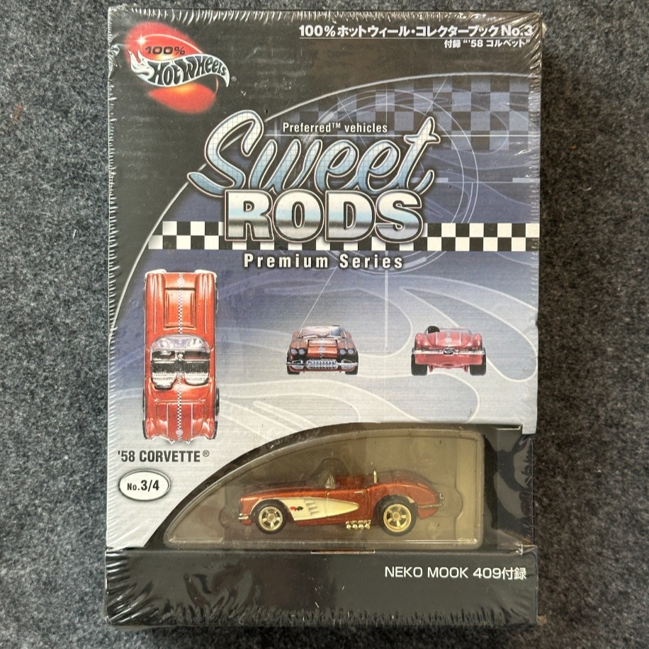 Hot Wheels "Sweet Rods" '58 Corvette Collector's Book (2002)