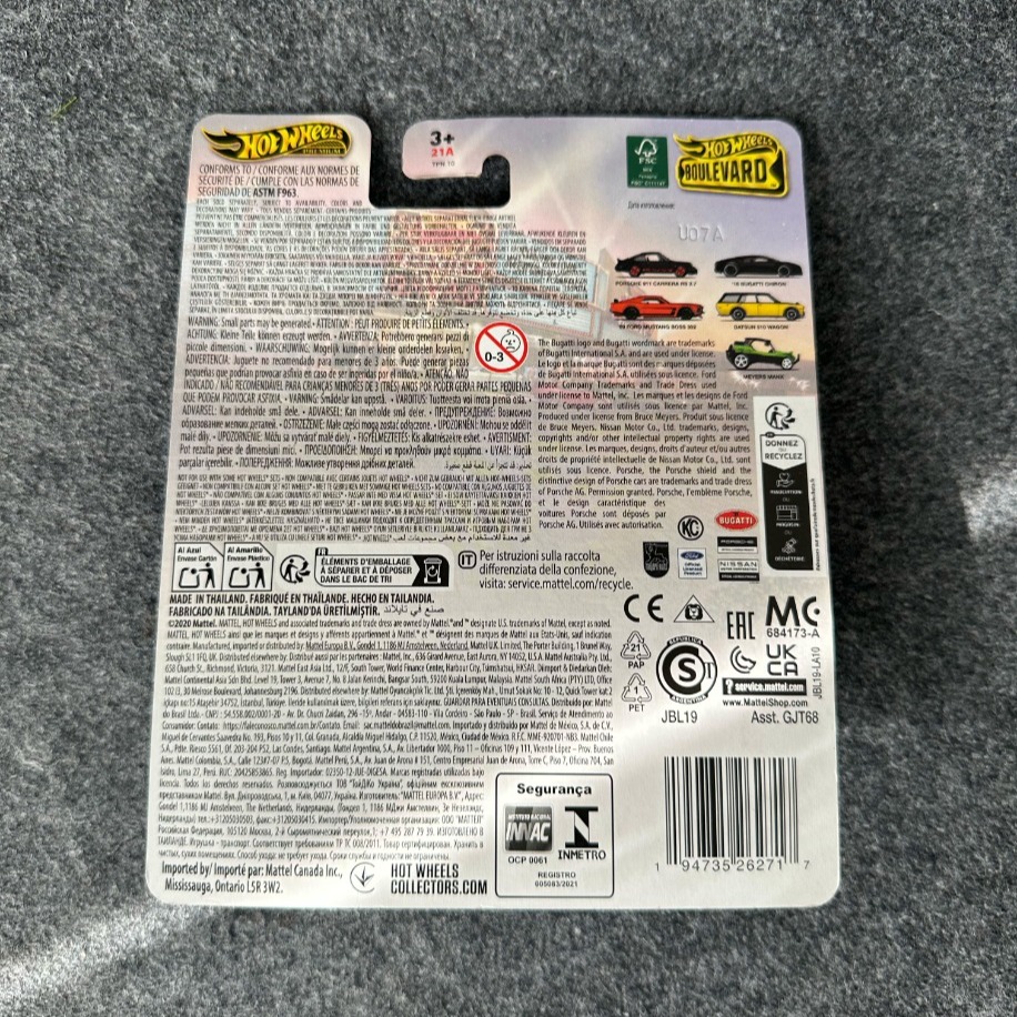 Hot Wheels Porsche 911 Carrera RS 2.7 Boulevard Premium (2020)