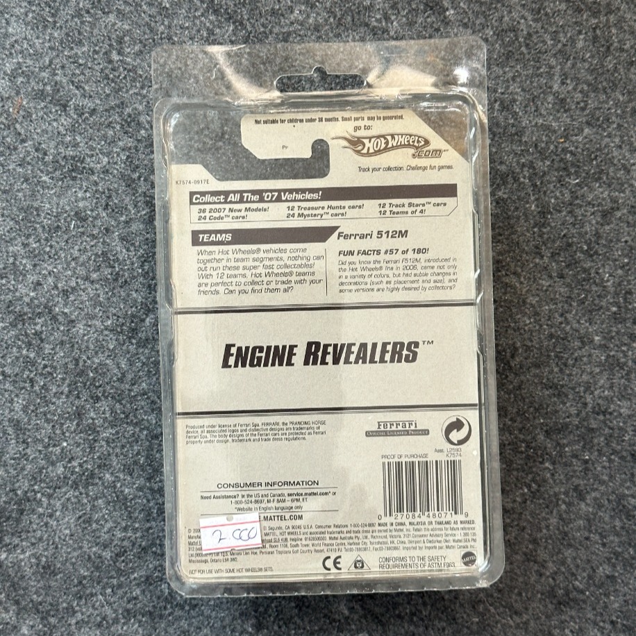Hot Wheels Engine Revealers Ferrari 512M (2006)